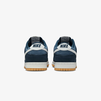 Nike_SB Dunk Low Monsoon Blue